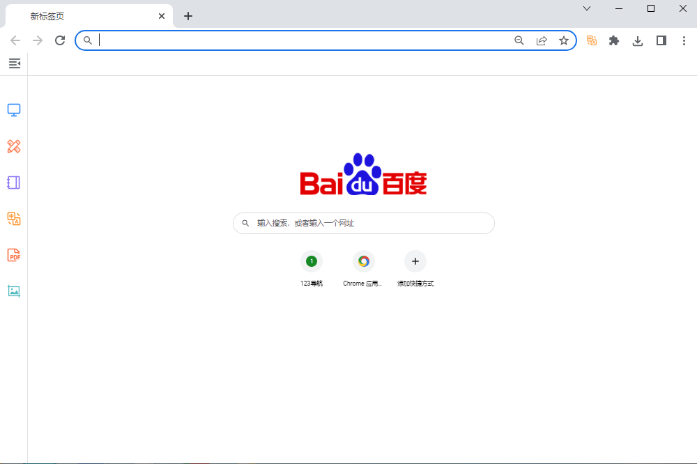 手提电脑和流动装置,正在显示Google.com 首页。